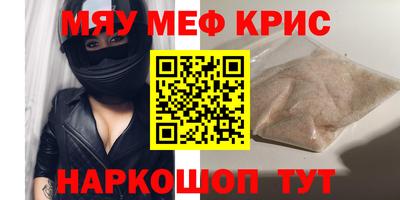 дмт Бузулук