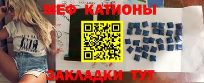 дурь Бугуруслан