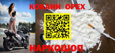 метадон Будённовск