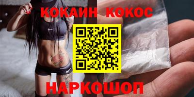 дмт Бузулук
