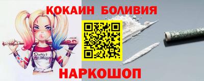 дмт Бузулук