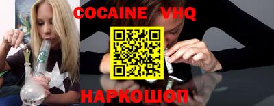 дурь Бугуруслан