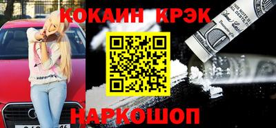 дмт Бузулук