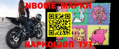 дурь Бугуруслан