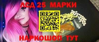 дмт Бузулук