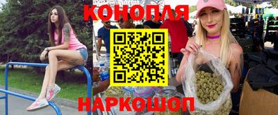 метадон Будённовск
