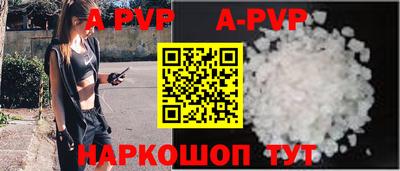 дурь Бугуруслан