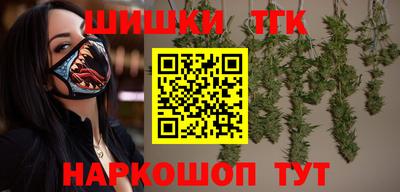 метадон Будённовск