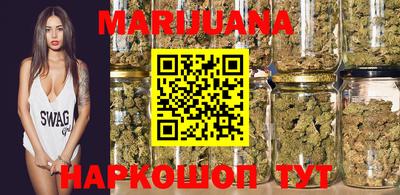 метадон Будённовск