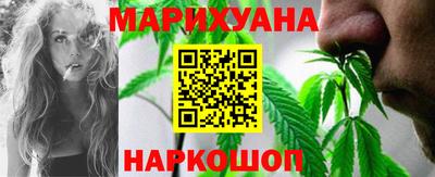дурь Бугуруслан