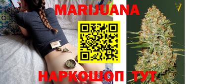 метадон Будённовск