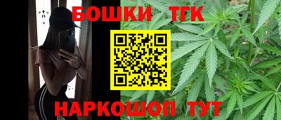 дмт Бузулук
