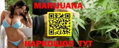 метадон Будённовск
