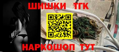 дмт Бузулук