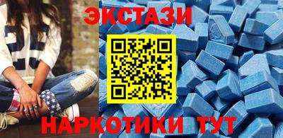 дурь Бугуруслан