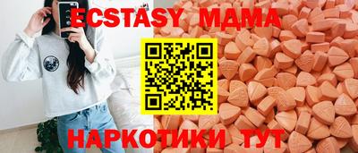 дурь Бугуруслан