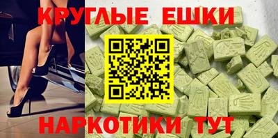 дмт Бузулук