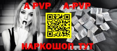 метадон Будённовск