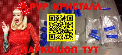 метадон Будённовск