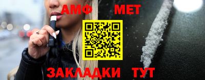 дурь Бугуруслан