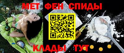 дмт Бузулук