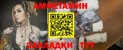 дурь Бугуруслан
