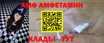 дмт Бузулук