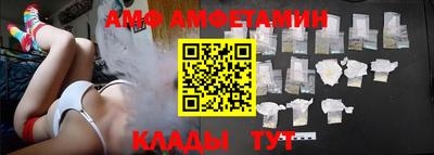 метадон Будённовск