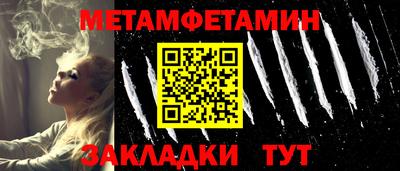 дурь Бугуруслан