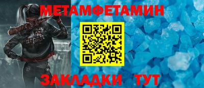 дмт Бузулук