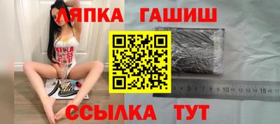 метадон Будённовск