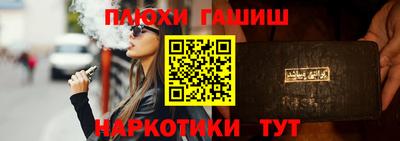дмт Бузулук