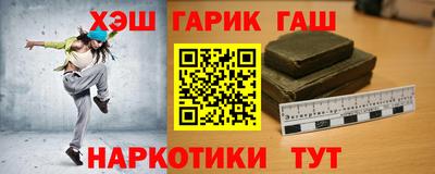 метадон Будённовск