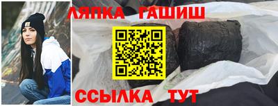 дурь Бугуруслан