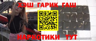 дурь Бугуруслан