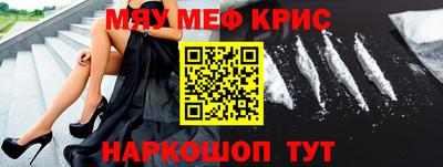 дурь Бугуруслан