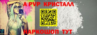 метадон Будённовск