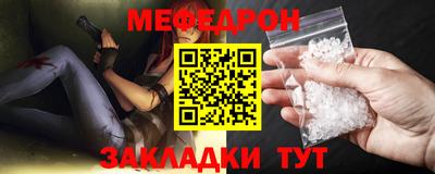 дмт Бузулук