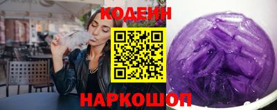 метадон Будённовск