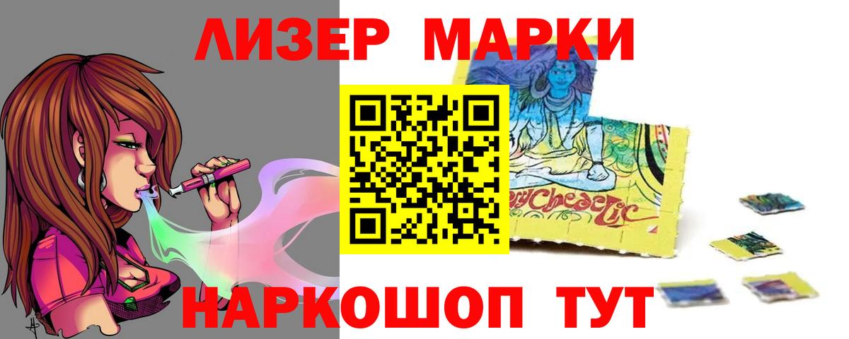 Лсд 25 экстази ecstasy  Вход с VPN  ЛСД экстази ecstasy  Орёл 